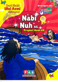 Image of Nabi Nuh AS. (Prophet Noah AS.)