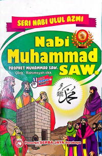 Image of SERI NABI ULUL AZMI : Nabi Muhammad SAW
