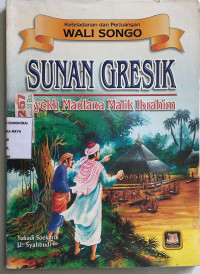 Image of SUNAN GRESIK: Syekh Maulana Malik Ibrahim