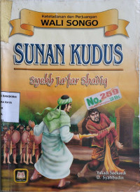 Image of SUNAN KUDUS: Syekh Ja'far Shadiq